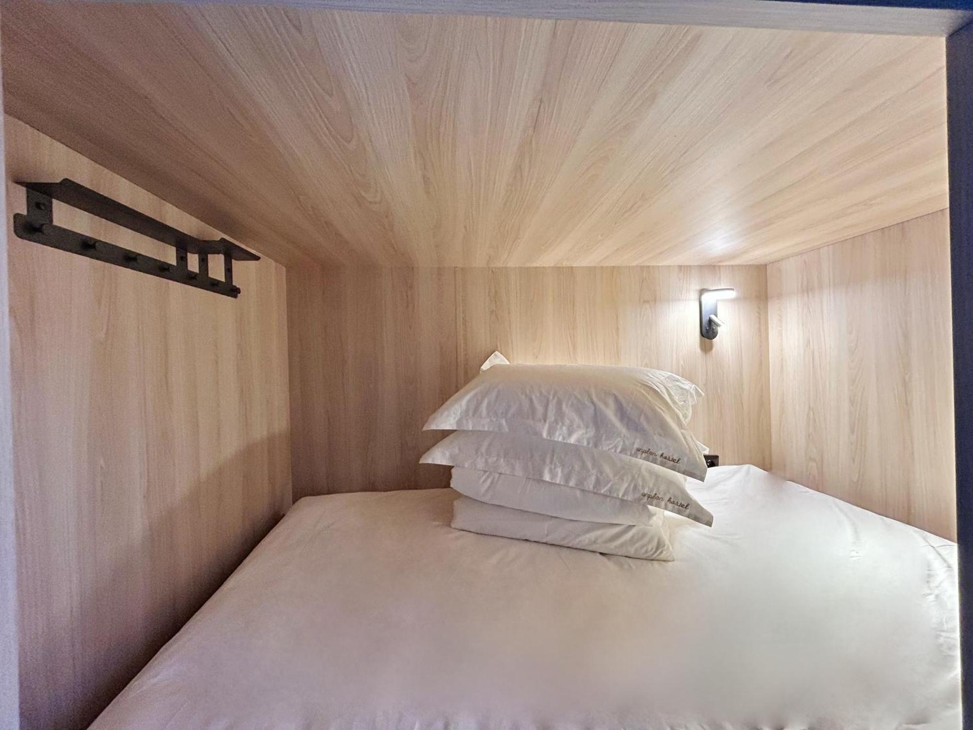 Auberge de jeunesse Unplan